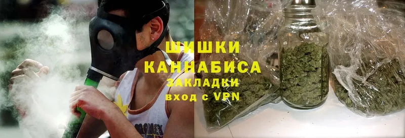 МАРИХУАНА THC 21%  Качканар 